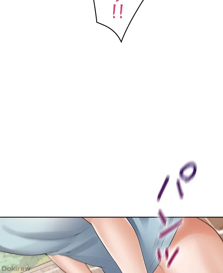 二段ベッド 第79話 - 16