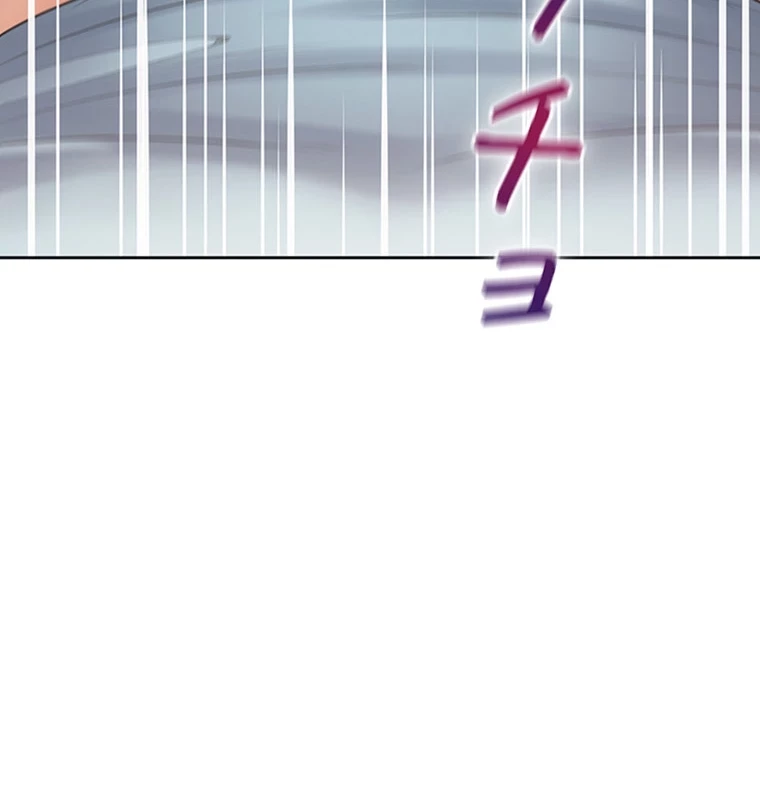 二段ベッド 第79話 - 92