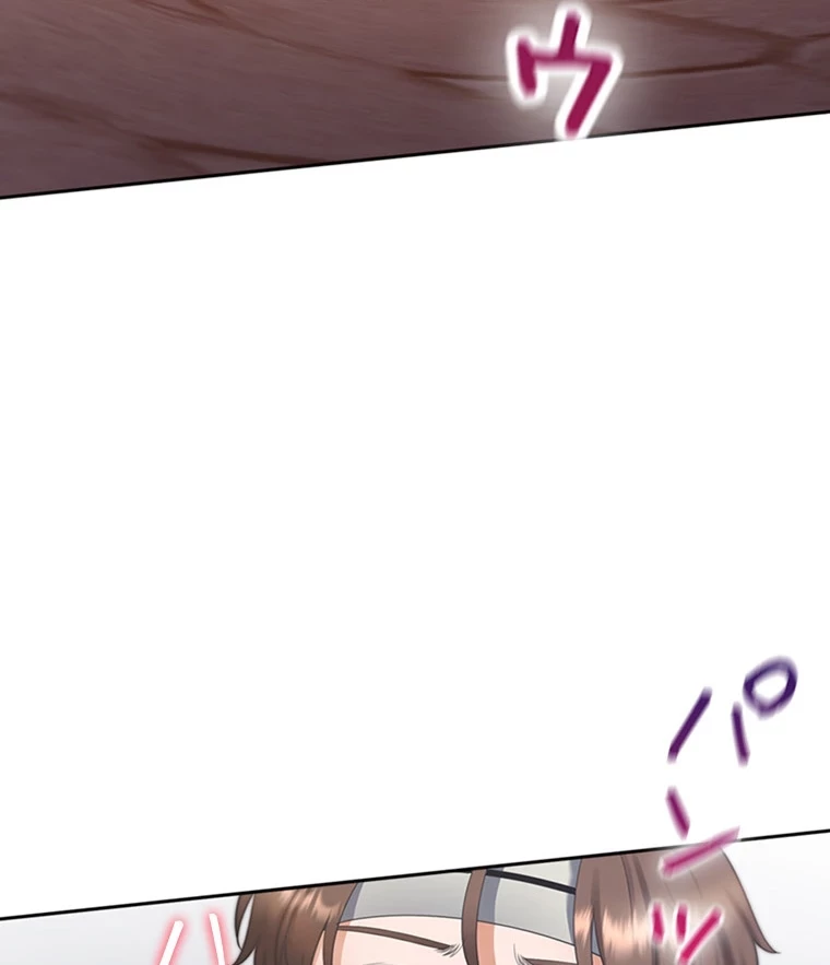 二段ベッド 第80話 - 23