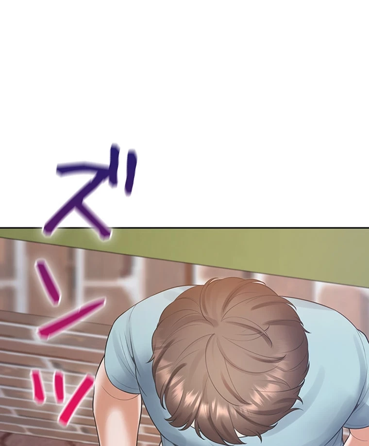 二段ベッド 第80話 - 27