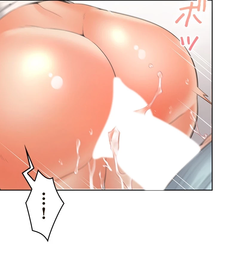 二段ベッド 第80話 - 33