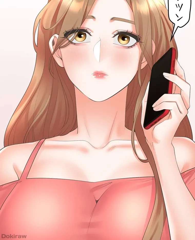 二段ベッド 第80話 - 41