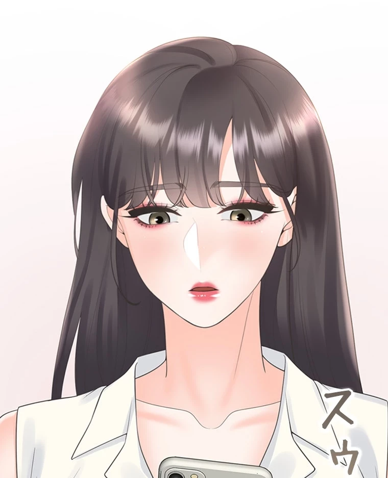 二段ベッド 第80話 - 43