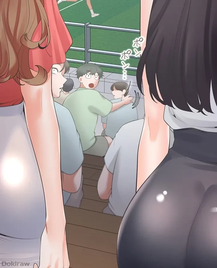 二段ベッド 第80話 - 46