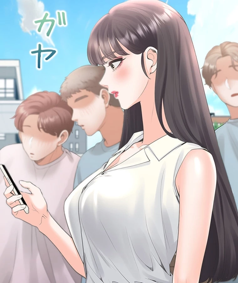 二段ベッド 第80話 - 58