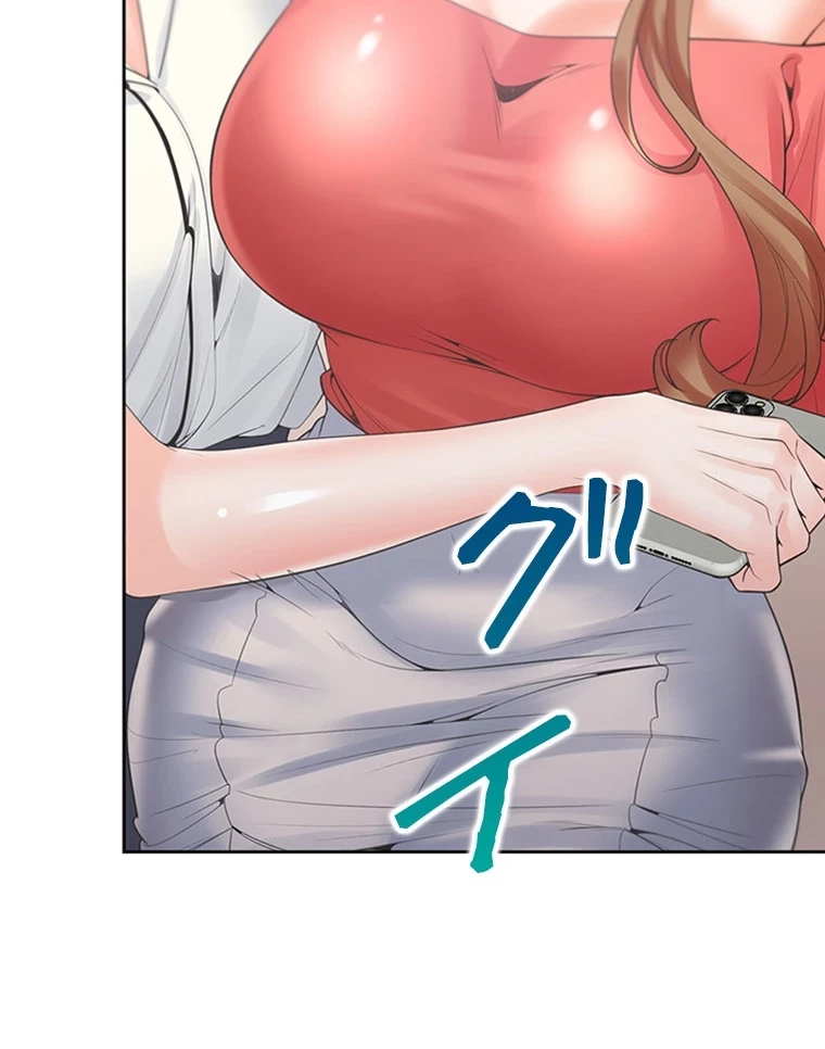 二段ベッド 第80話 - 65