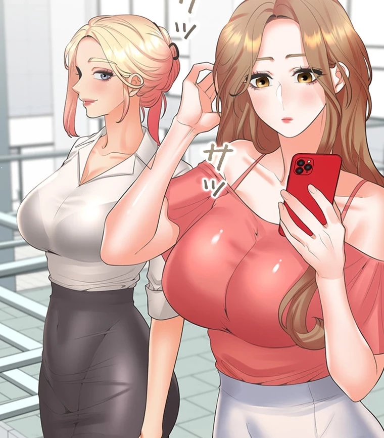 二段ベッド 第81話 - 5