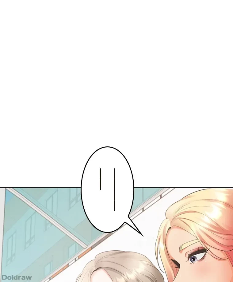 二段ベッド 第81話 - 61