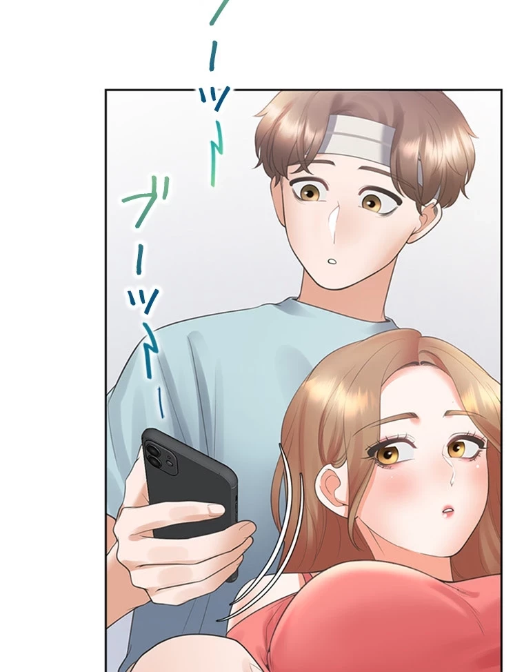 二段ベッド 第81話 - 88