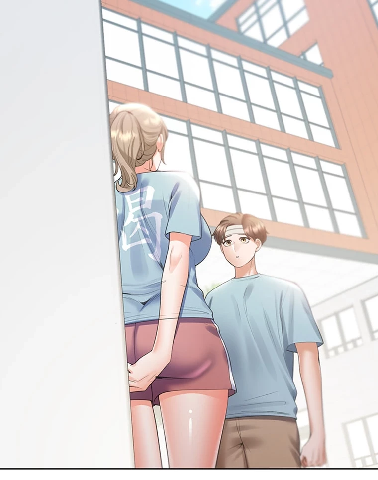 二段ベッド 第83話 - 47