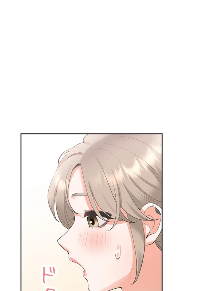 二段ベッド 第83話 - 74