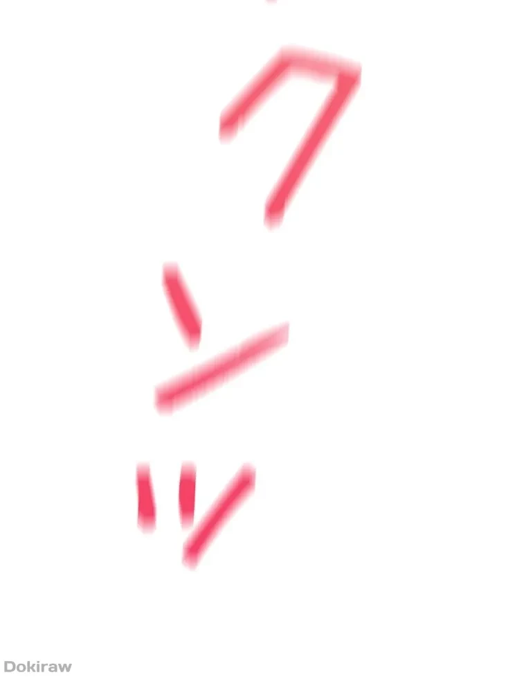 二段ベッド 第83話 - 96