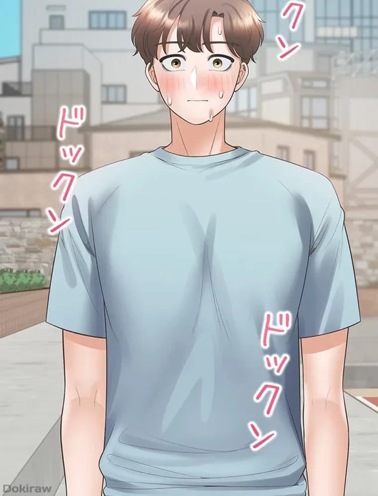 二段ベッド 第84話 - 6