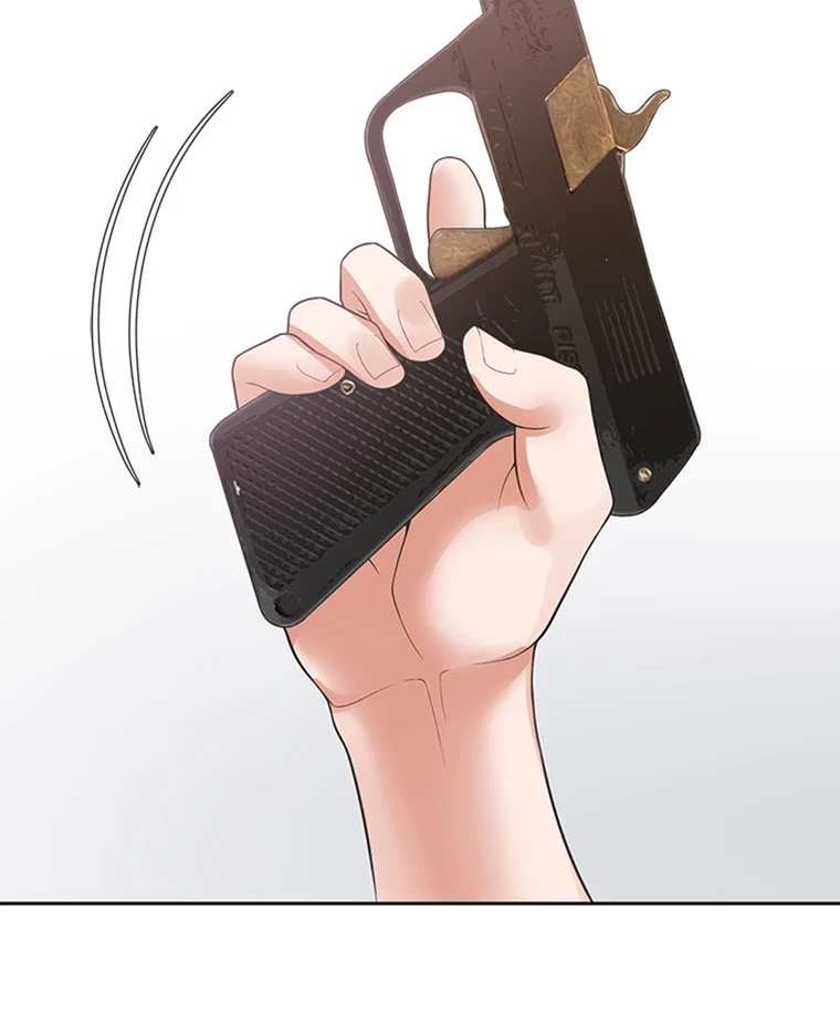 二段ベッド 第84話 - 20