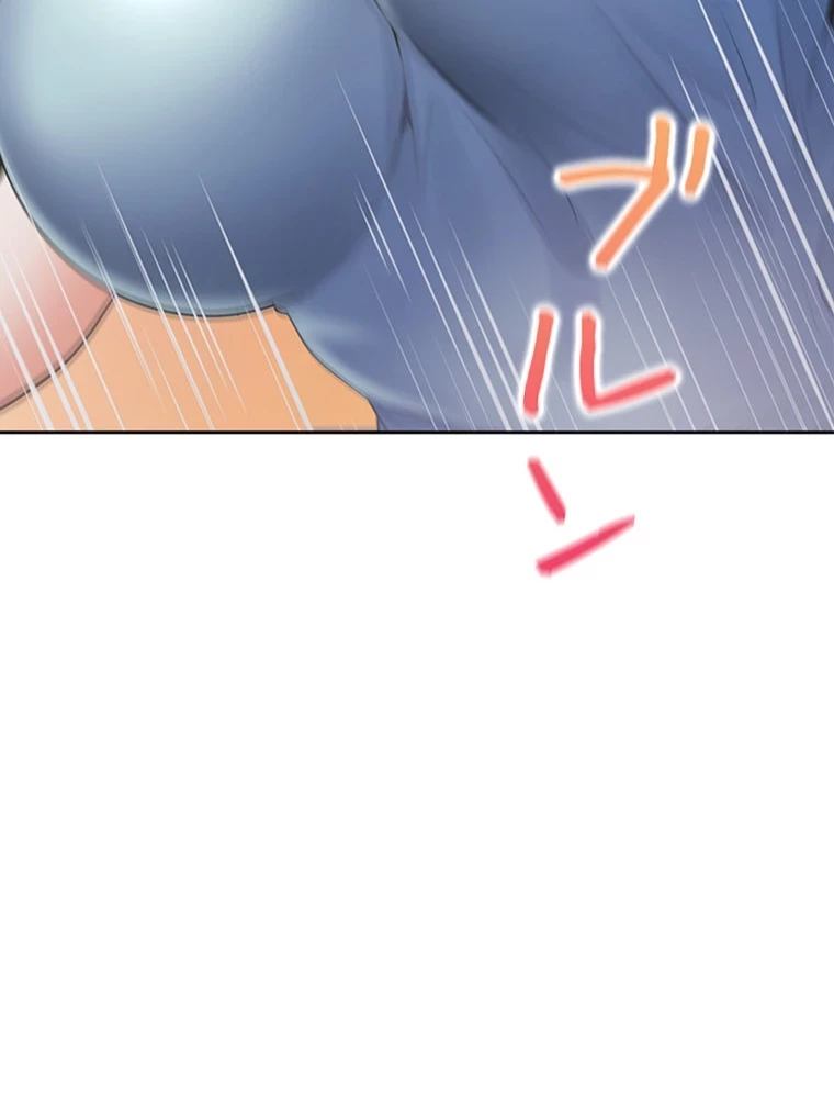 二段ベッド 第84話 - 29