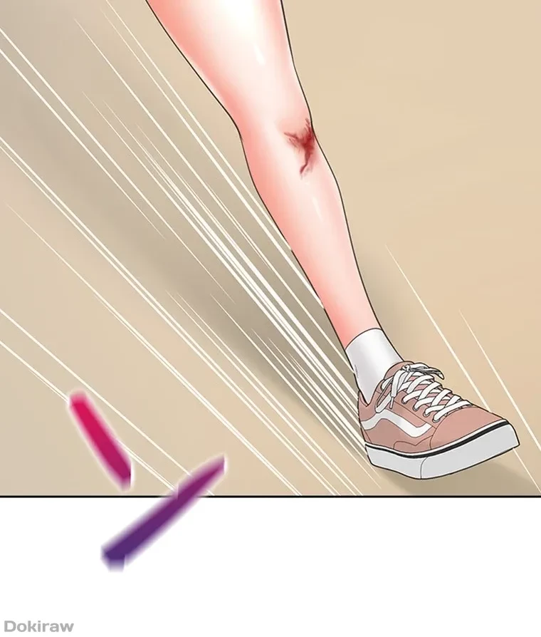 二段ベッド 第84話 - 51