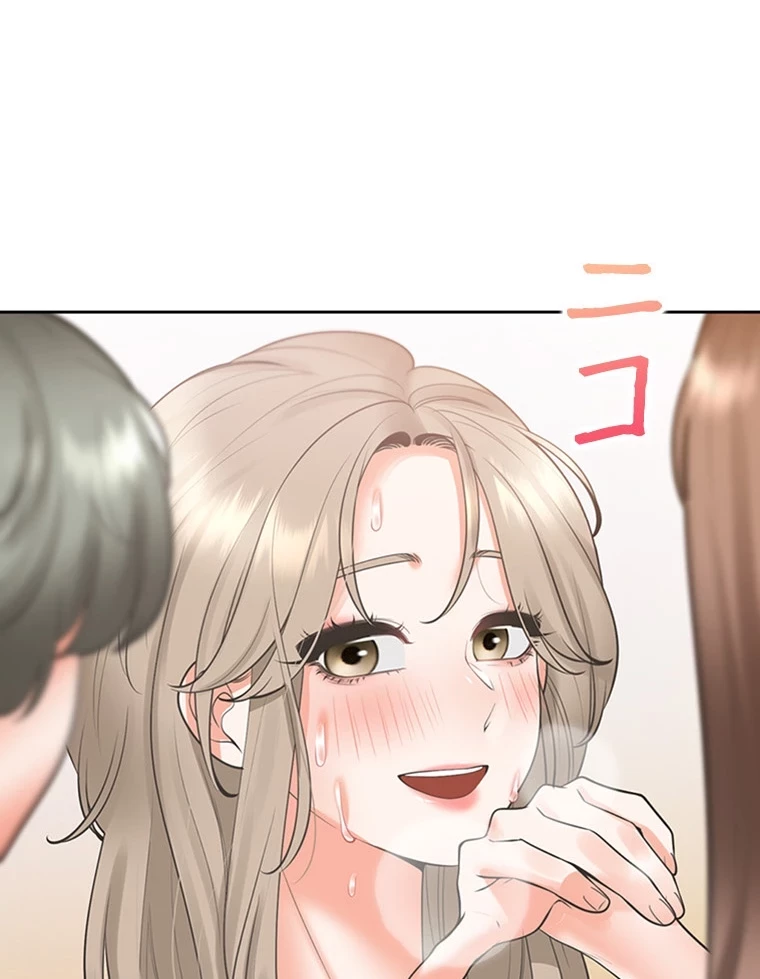 二段ベッド 第84話 - 60