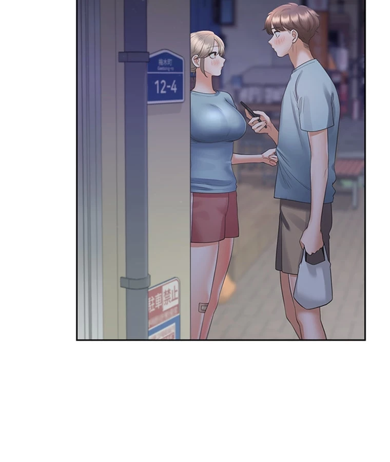 二段ベッド 第84話 - 98