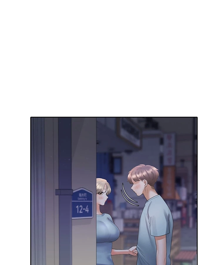 二段ベッド 第84話 - 99