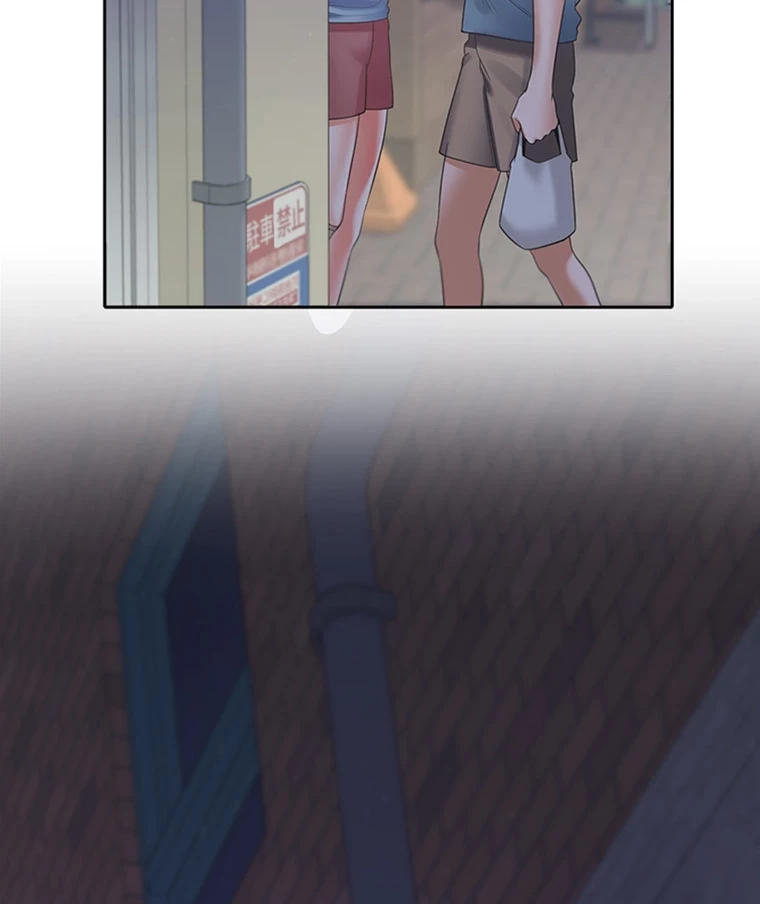 二段ベッド 第84話 - 100