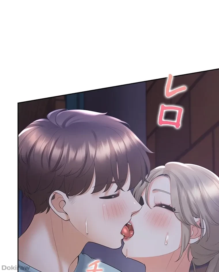 二段ベッド 第85話 - 16