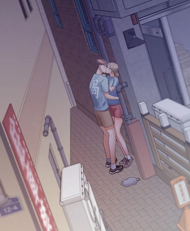 二段ベッド 第85話 - 35