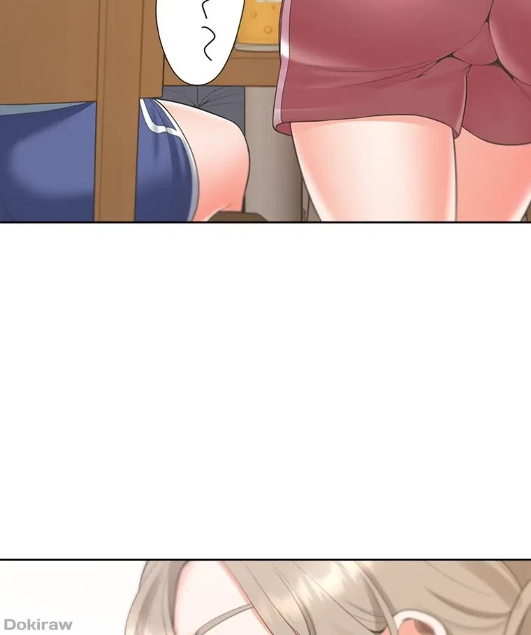 二段ベッド 第85話 - 61