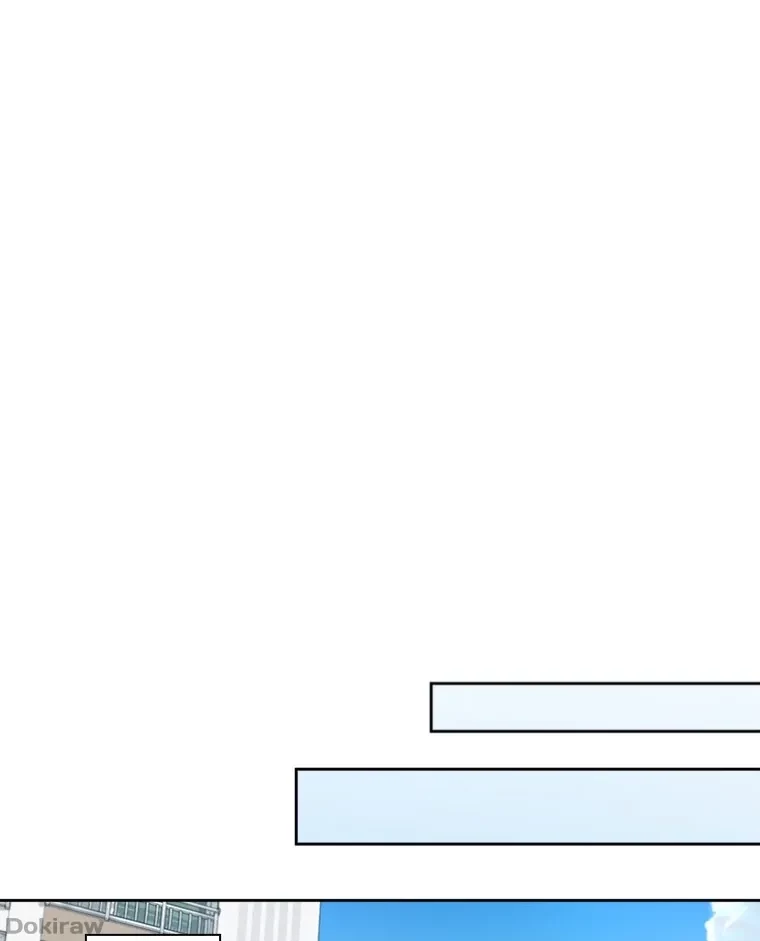 二段ベッド 第85話 - 76