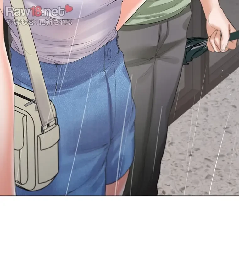 二段ベッド 第86話 - 5