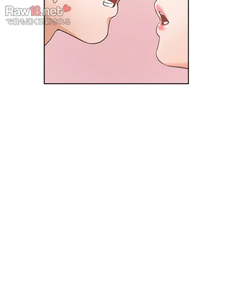 二段ベッド 第86話 - 28