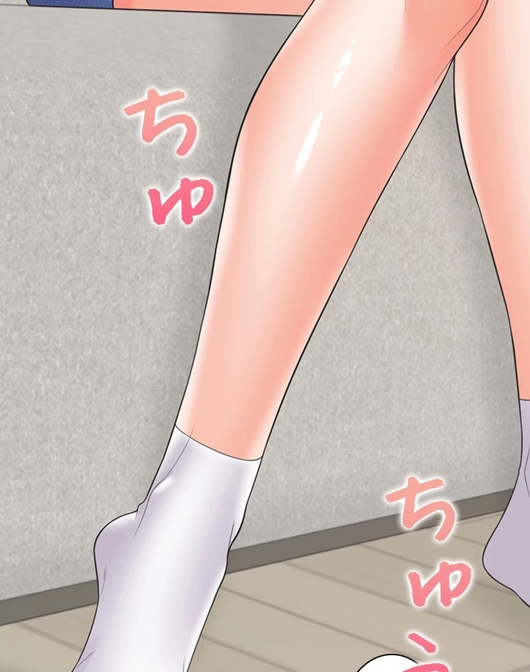 二段ベッド 第86話 - 38