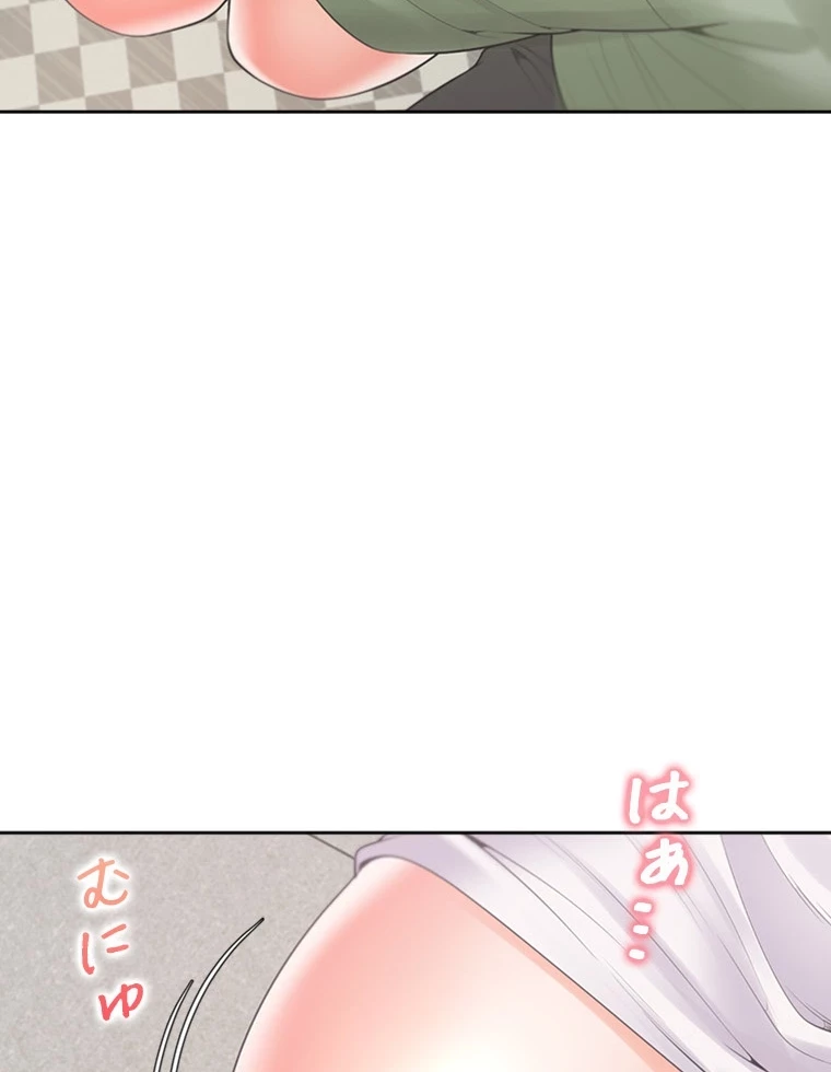 二段ベッド 第86話 - 57