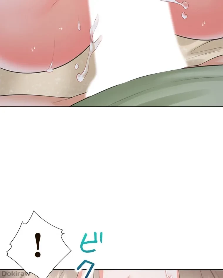 二段ベッド 第88話 - 6