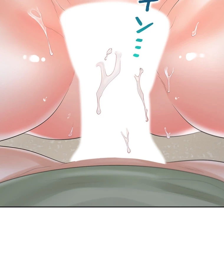 二段ベッド 第88話 - 25