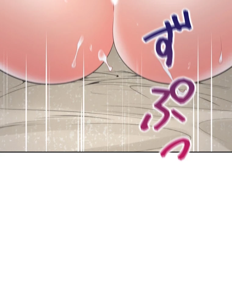 二段ベッド 第88話 - 58