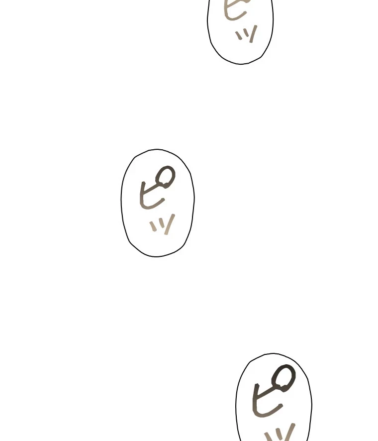 二段ベッド 第91話 - 3