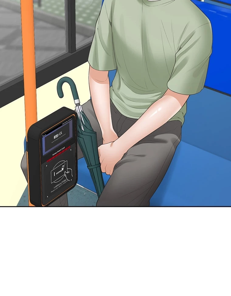 二段ベッド 第91話 - 38