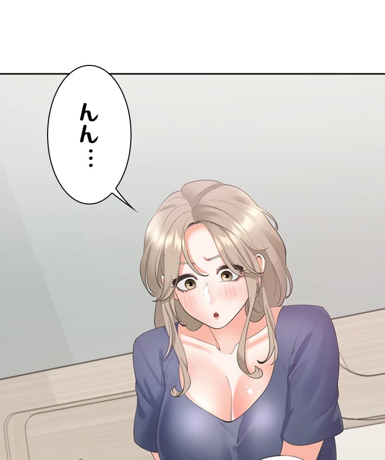 二段ベッド 第91話 - 62