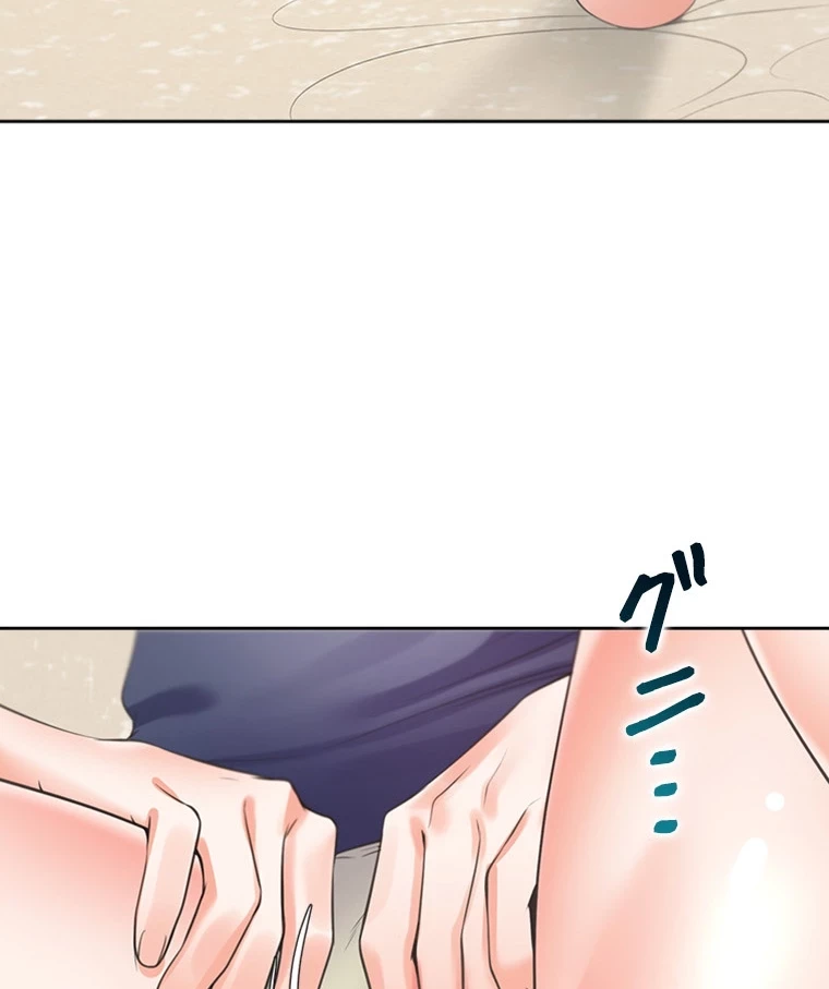 二段ベッド 第91話 - 64