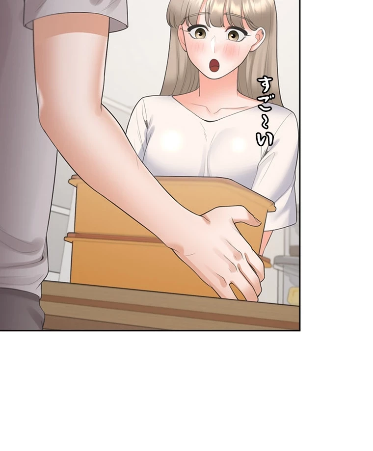 二段ベッド 第91話 - 70