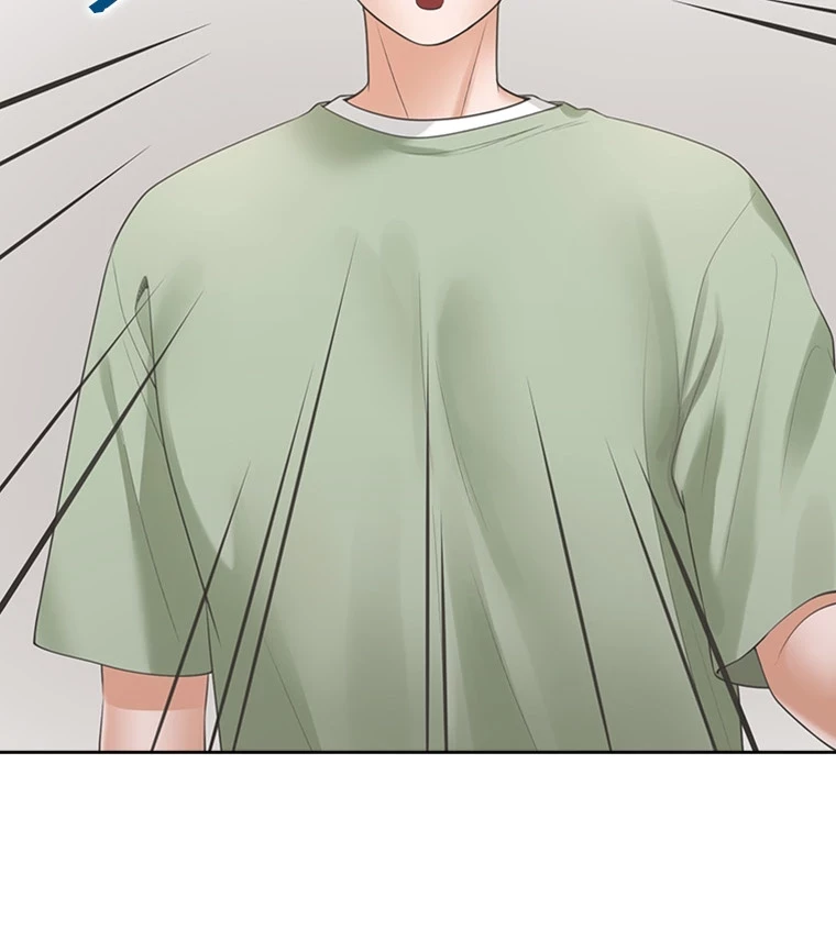 二段ベッド 第91話 - 84