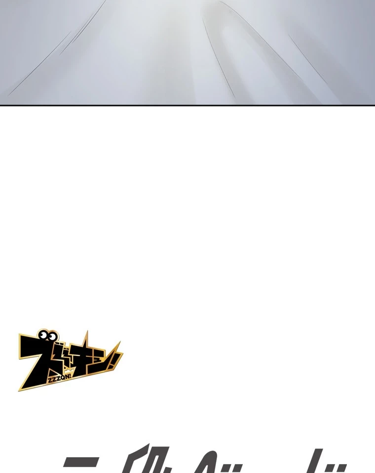 二段ベッド 第92話 - 40