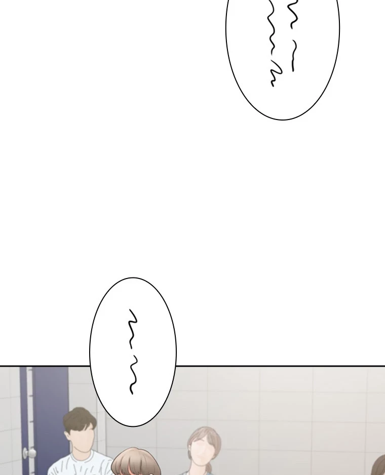 二段ベッド 第92話 - 44