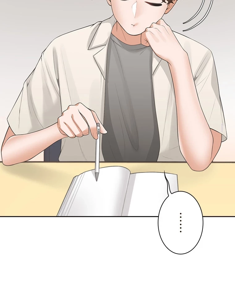 二段ベッド 第92話 - 57