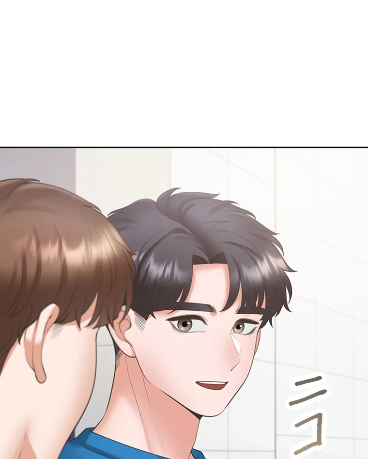 二段ベッド 第92話 - 80