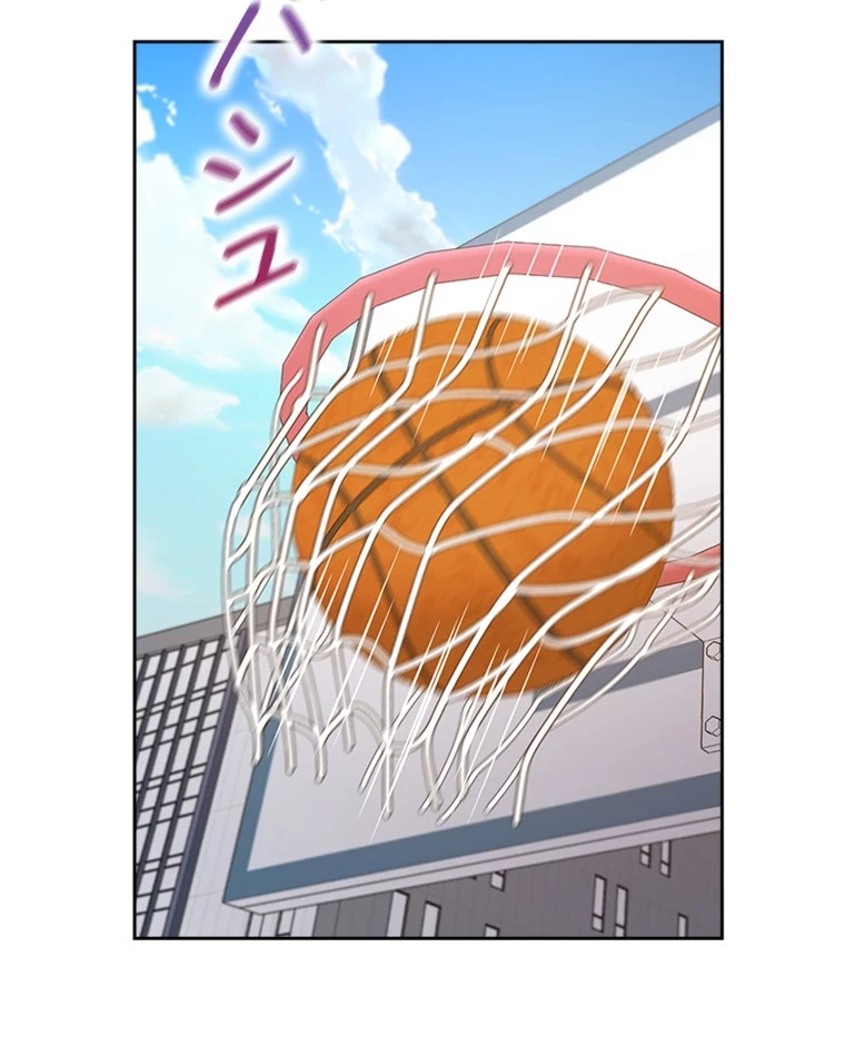 二段ベッド 第92話 - 83