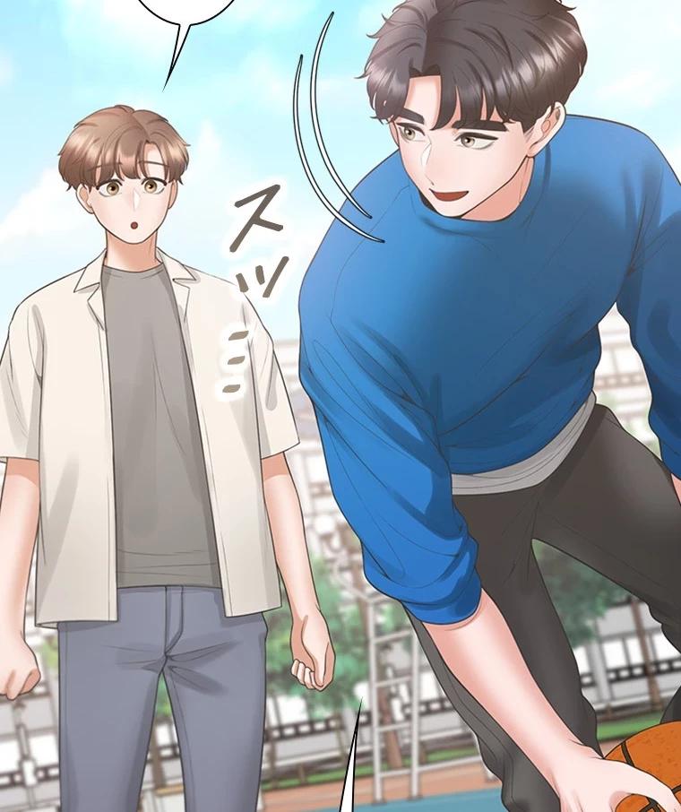 二段ベッド 第92話 - 94