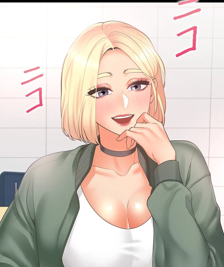 二段ベッド 第97話 - 52