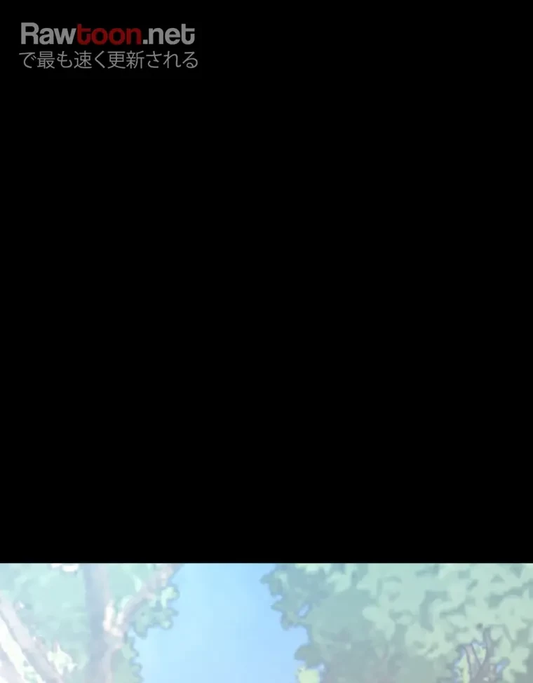 二段ベッド 第97話 - 76