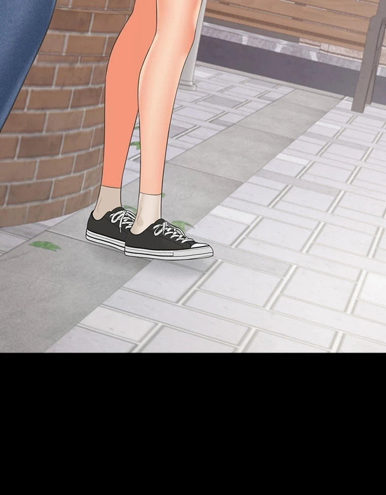 二段ベッド 第97話 - 81